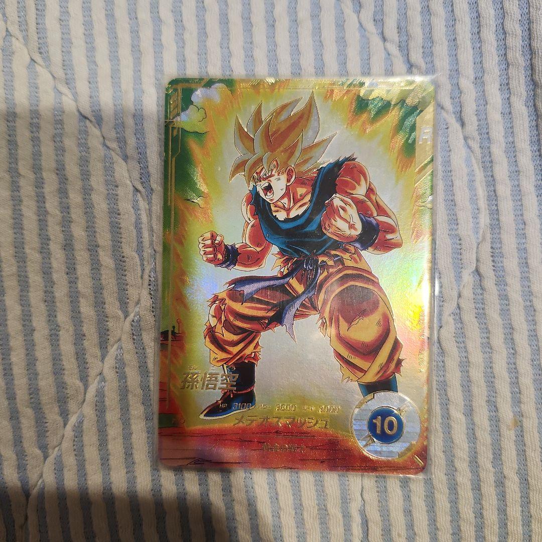 ドラゴンボールダイバーズSDV2-018 GDR 孫悟空パラレル