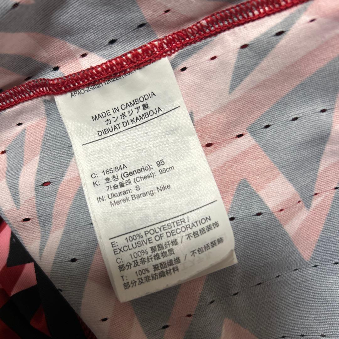 Nike エアロスイフト　S