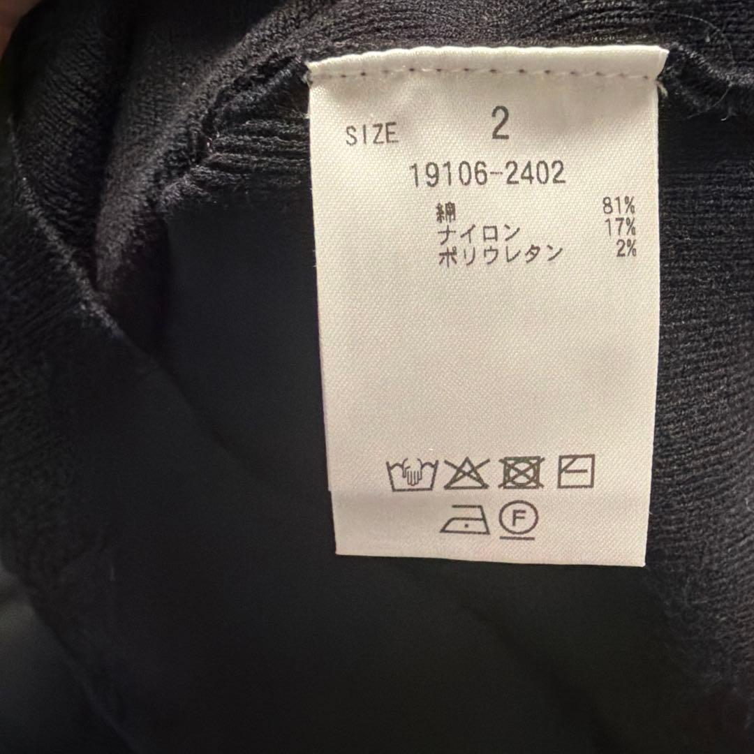 ま*ゆ様 美品 CLANE SHOULDER PADS KNIT TOPS 25