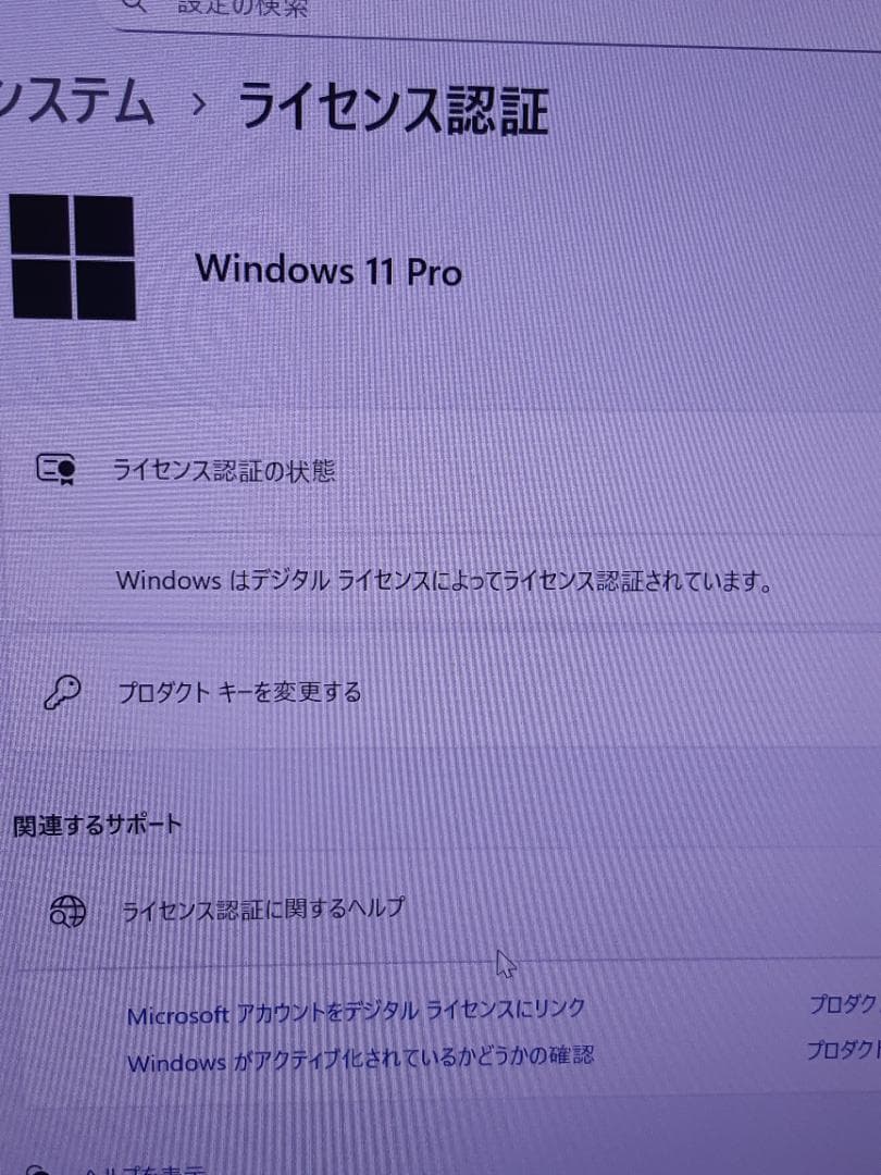 自作PC　i5 8500・8GB・SSD128GB・K2000・Win11