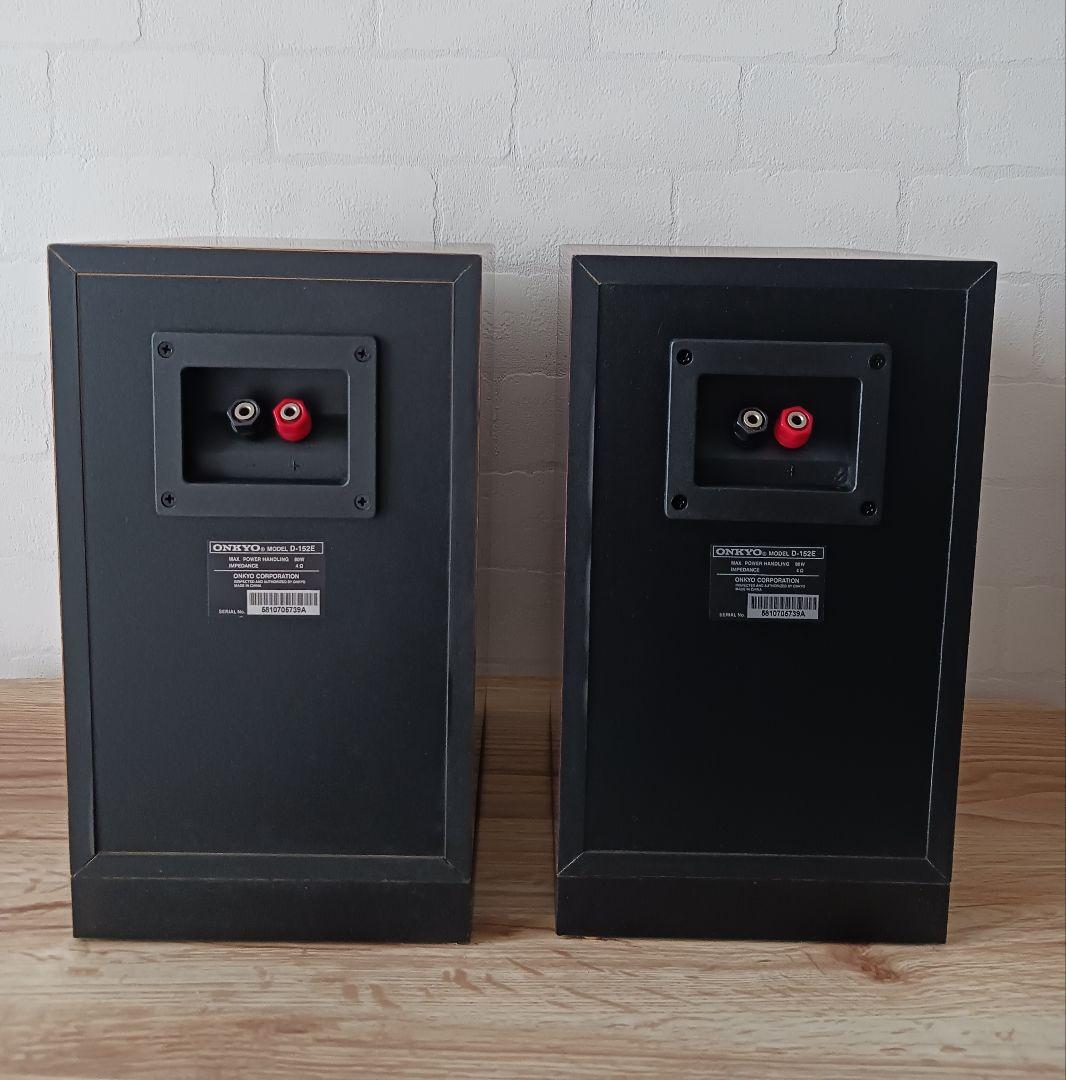 ONKYO スピーカー　D-152E