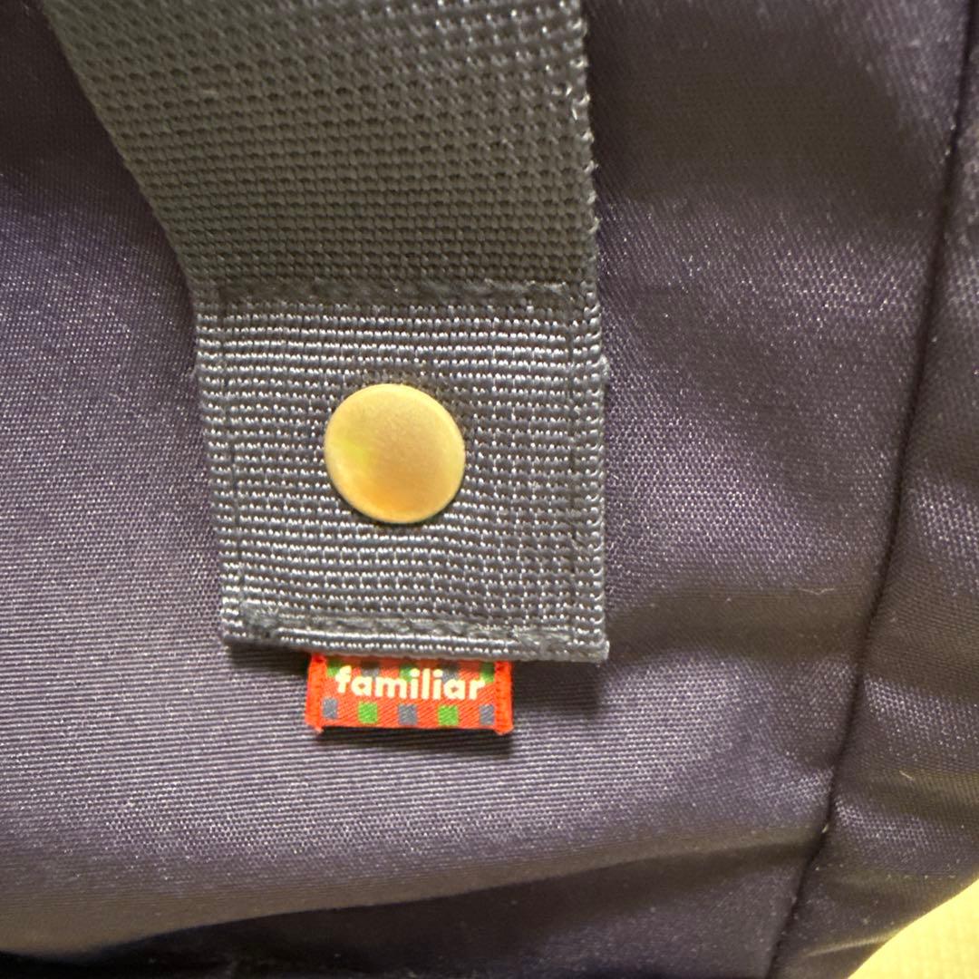 familiar ネイビー リュックサック