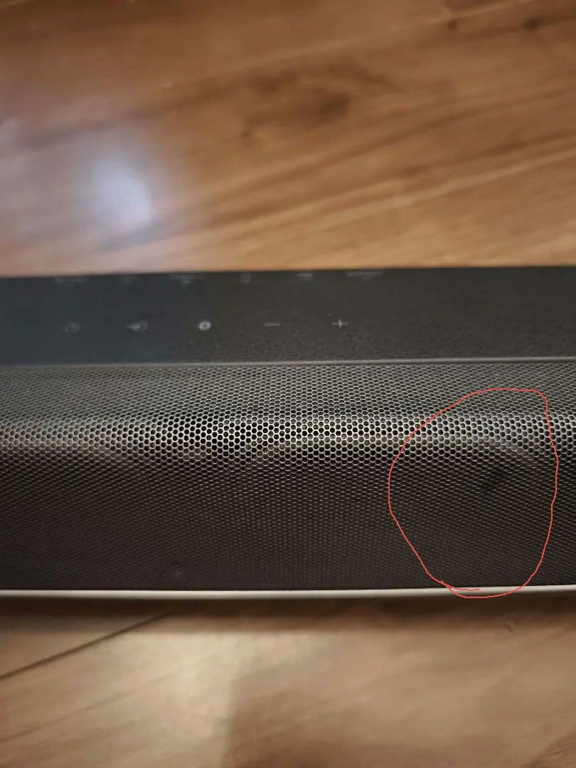 のりたま→SONY サウンドバー HT-X8500