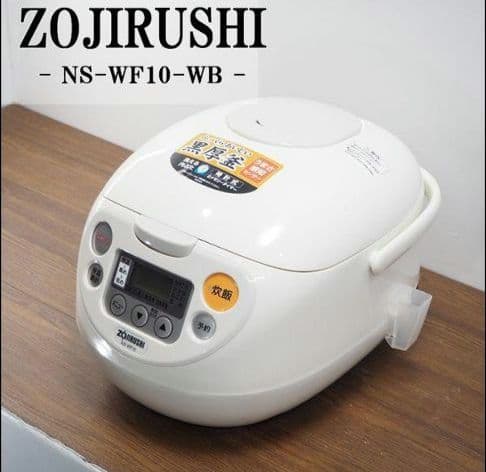 象印 マイコン炊飯ジャー極め炊き NS-WF10-WB 送料無料