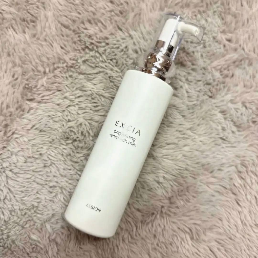 【新品未使用】アルビオン エクシア ブライトニング エクストラリッチミルク