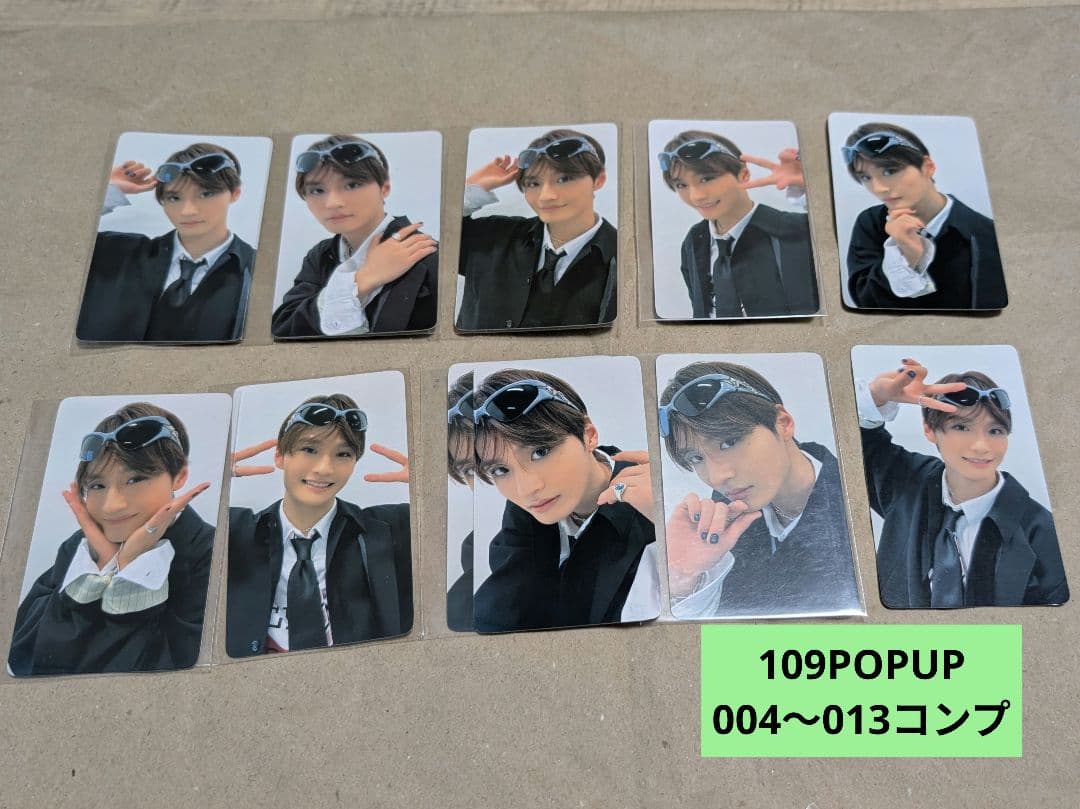 DXTEEN 寺尾香信 まとめ売り