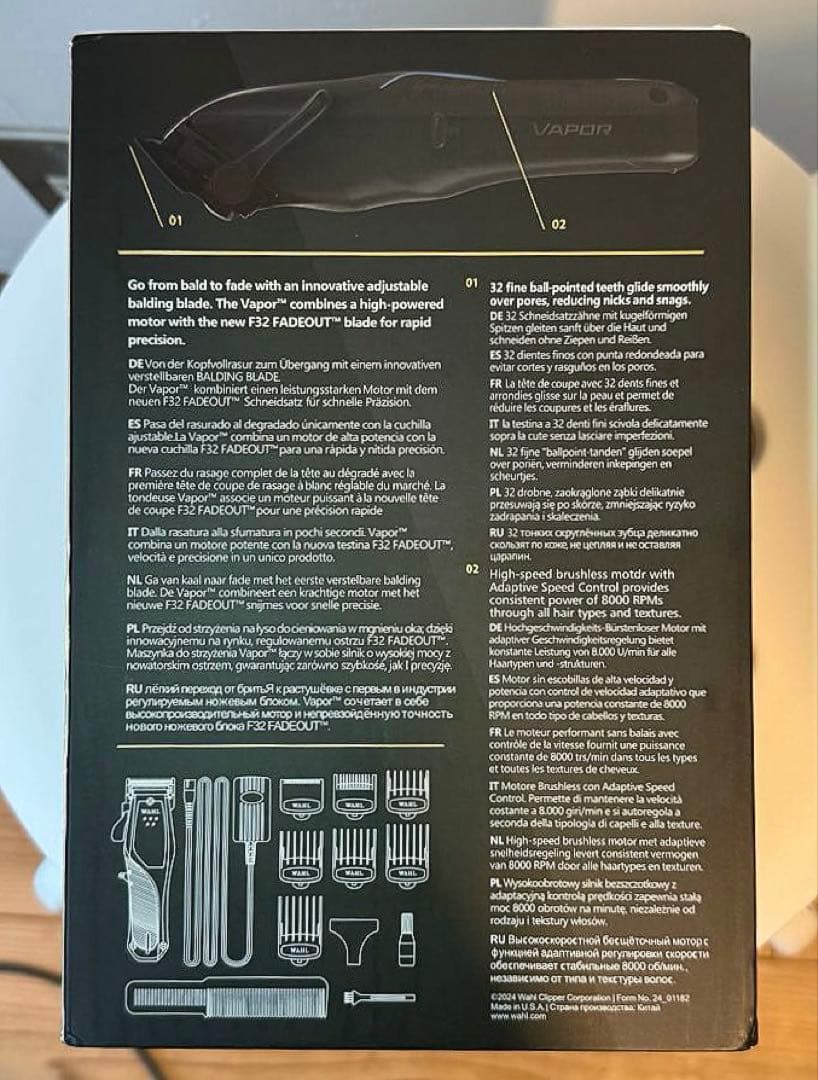Wahl Vapor 5-Star Series バリカン