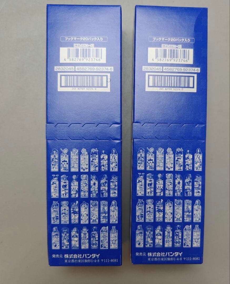ONE PIECE BASE SHOP ブックマーク　ボックス　20パック×2