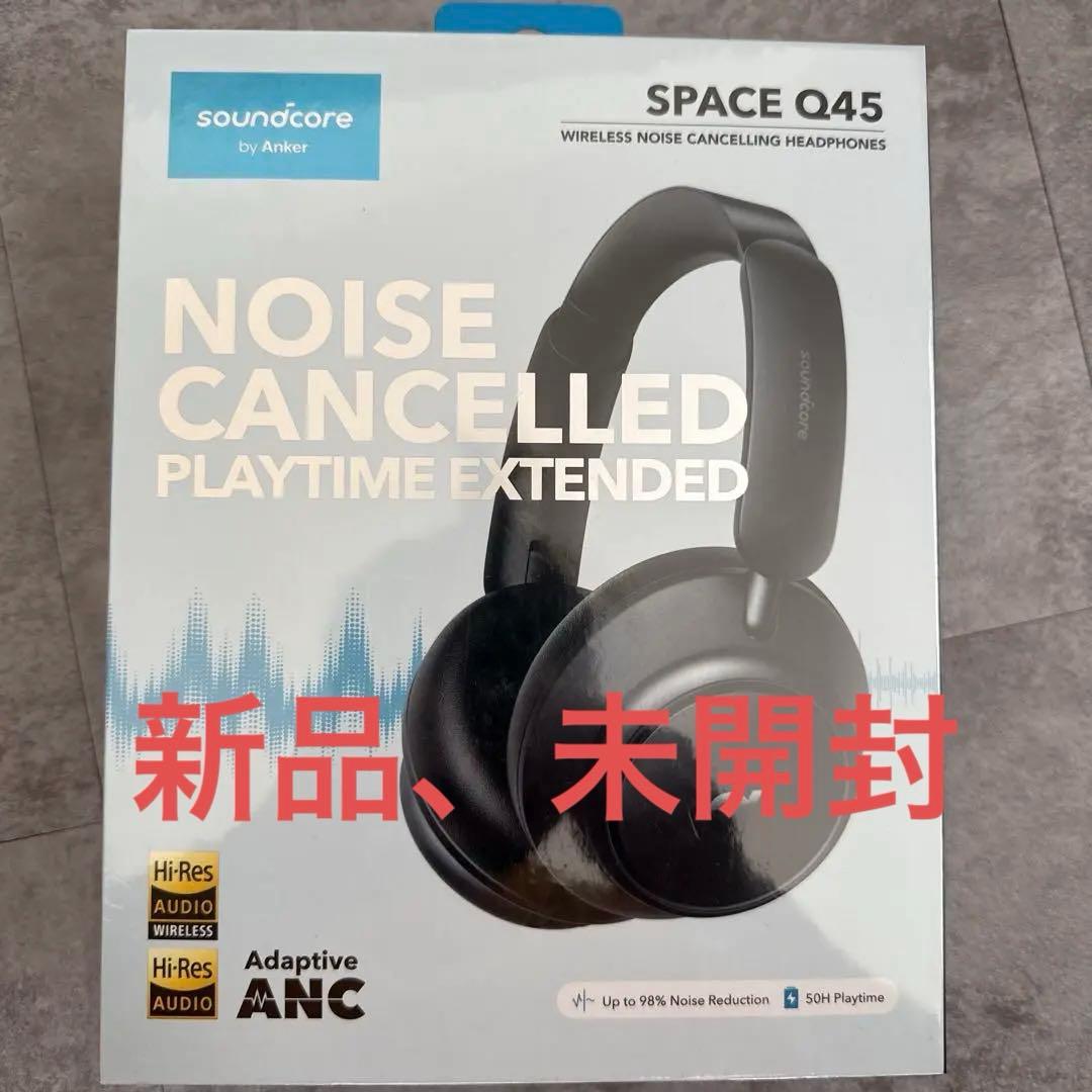 Soundcore SPACE Q45 ワイヤレスヘッドホン ブラック