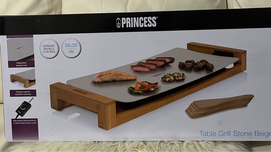 【pepe】PRINCESS Table GrillStone Beige