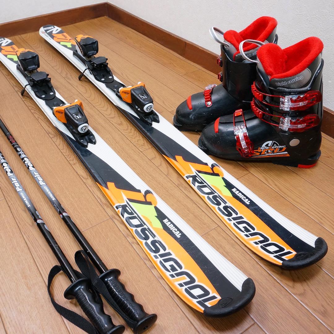 メンテ済 130cm 靴23.5cm ROSSIGNOL スキーセット