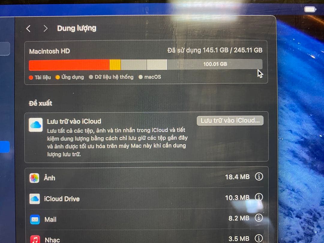 MacBook本体 Apple MacBook Pro M1 8Gb 256Gb SSD