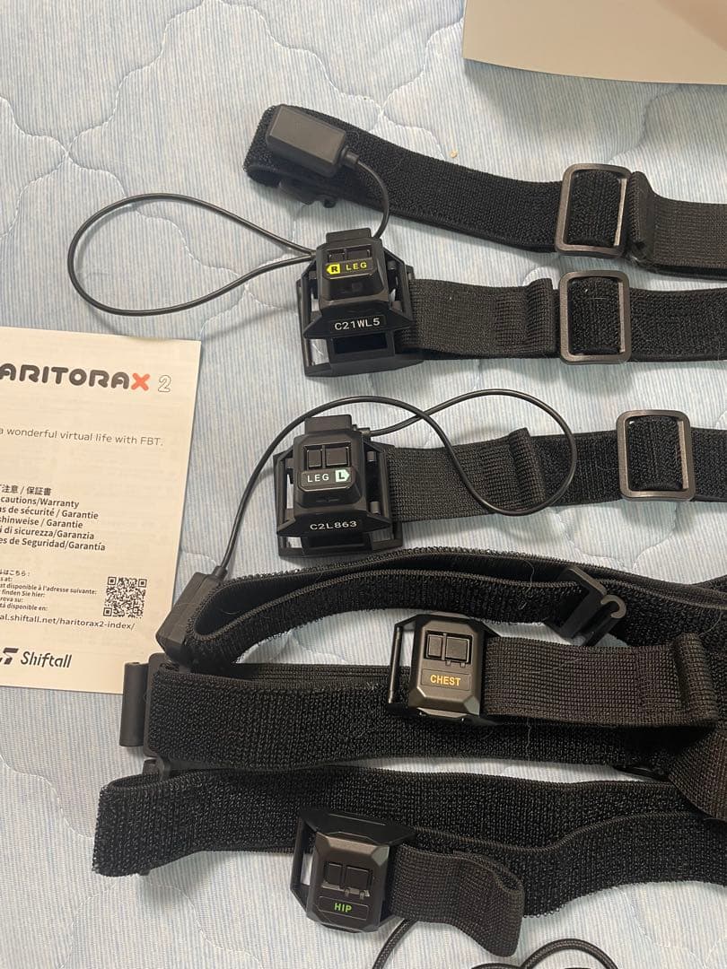 HARITORAX 2 ドングルGX6付き