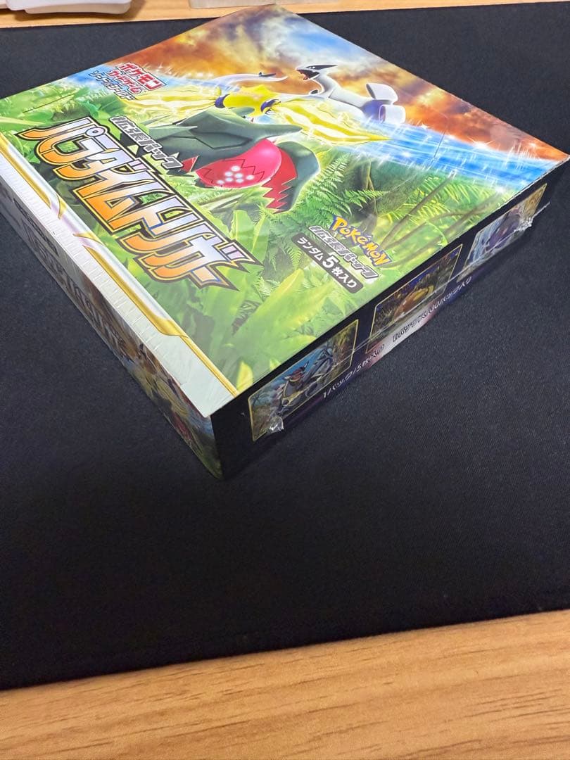 キ*コ様 ポケカ パラタイムトリガー未開封BOX　シュリンク付き プロモパックと