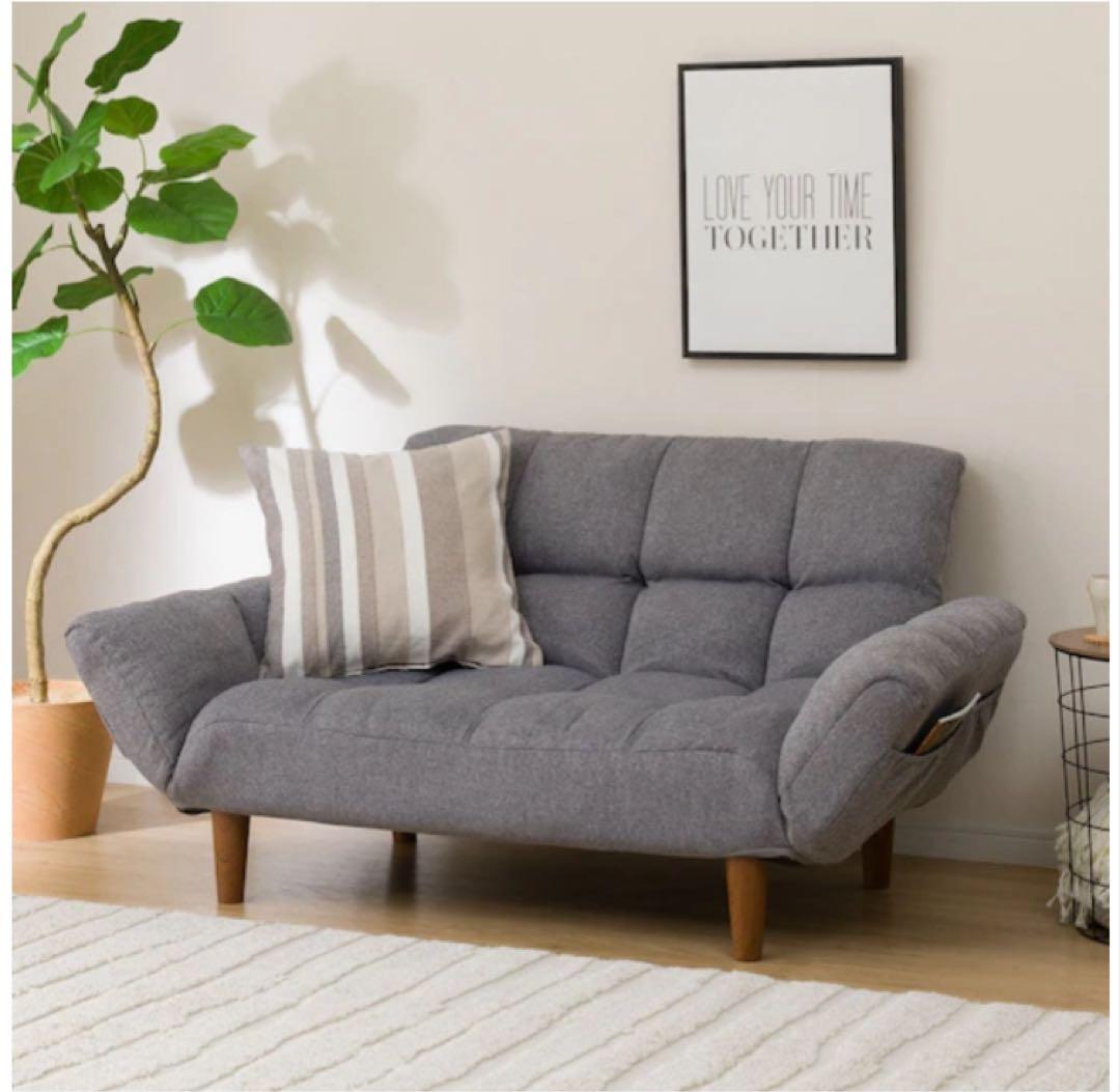 ニトリ 美品カジュアルソファーO二人掛け 使用頻度は少ないです　送料値引き有り