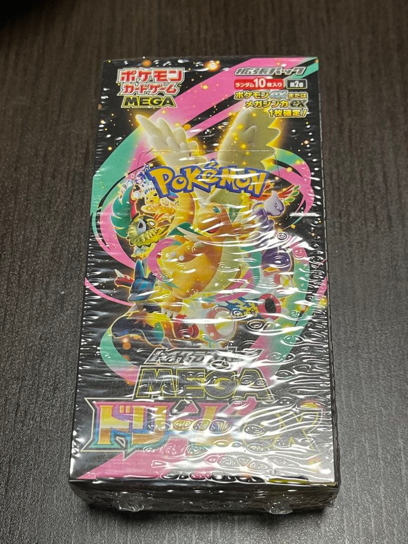 「シュリンク付き」ポケモンカードゲーム MEGA ドリームex BOX