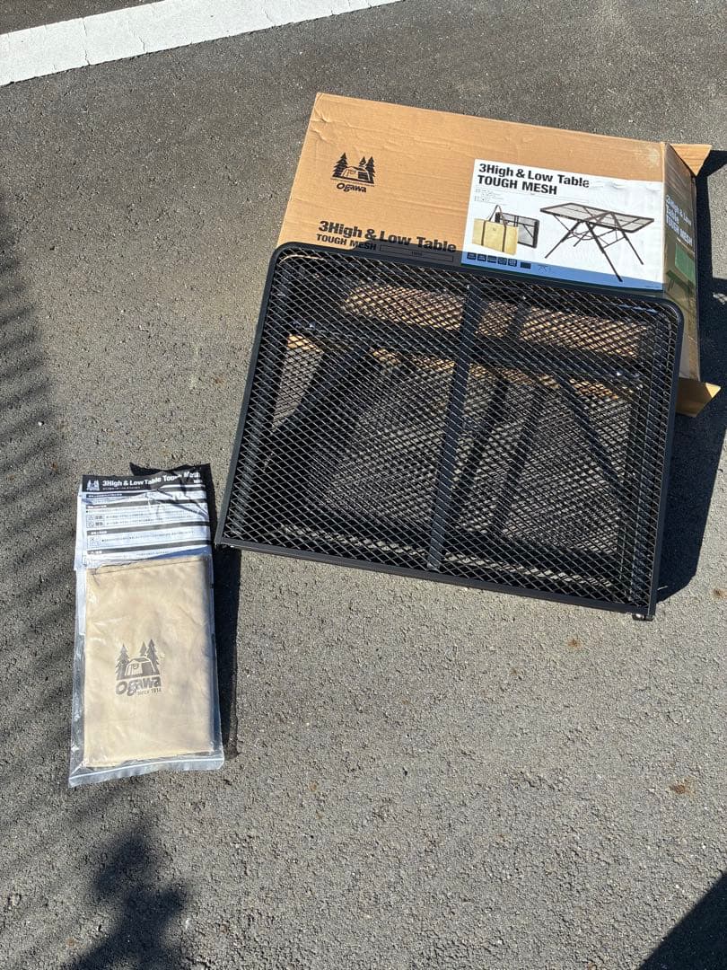 3ハイ&ロー　テーブル　ogawa