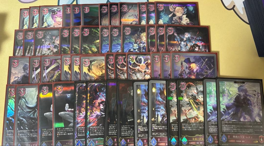 NCナイトメア デッキ シャドウバースエボルヴ