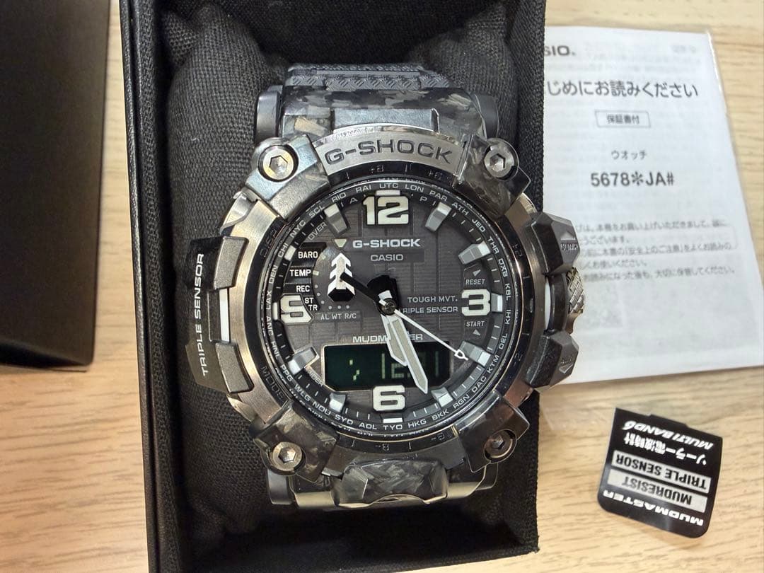 G-SHOCKマッドマスター ソーラー電波 GWG-2000-1A1JF