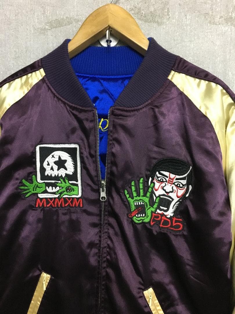パンクドランカーズ リバーシブル 刺繍 中綿 スカジャン サイズM