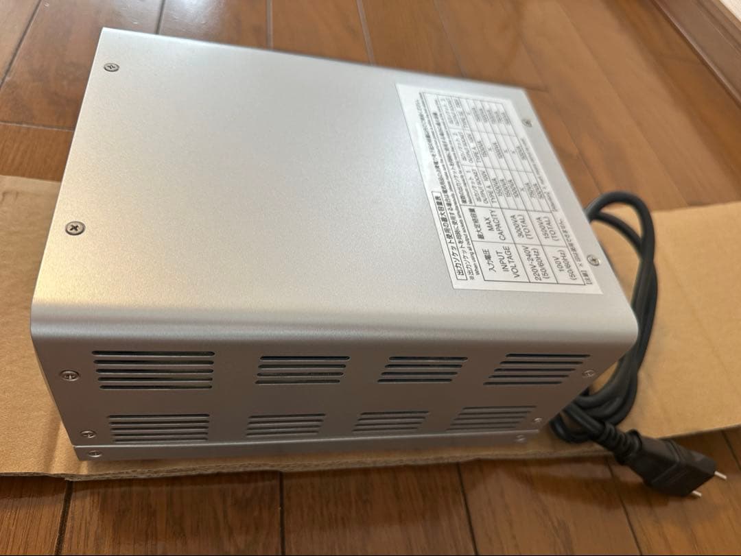 カシムラ 海外国内用大型変圧器 220-240V/3000VA WT-15EJ