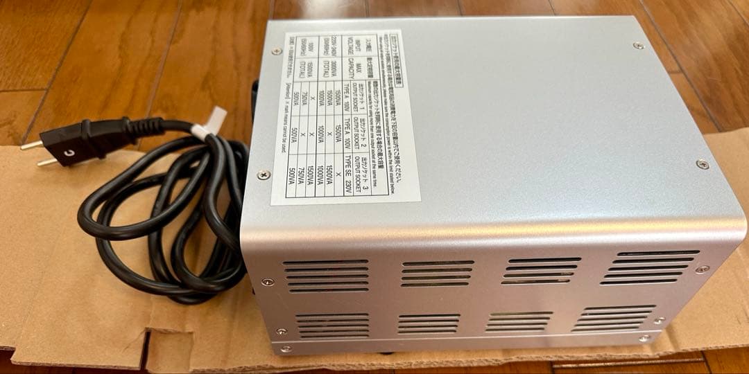 カシムラ 海外国内用大型変圧器 220-240V/3000VA WT-15EJ