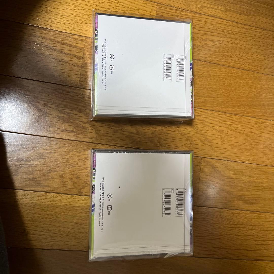 ムニキスゼロ box シュリンク付き