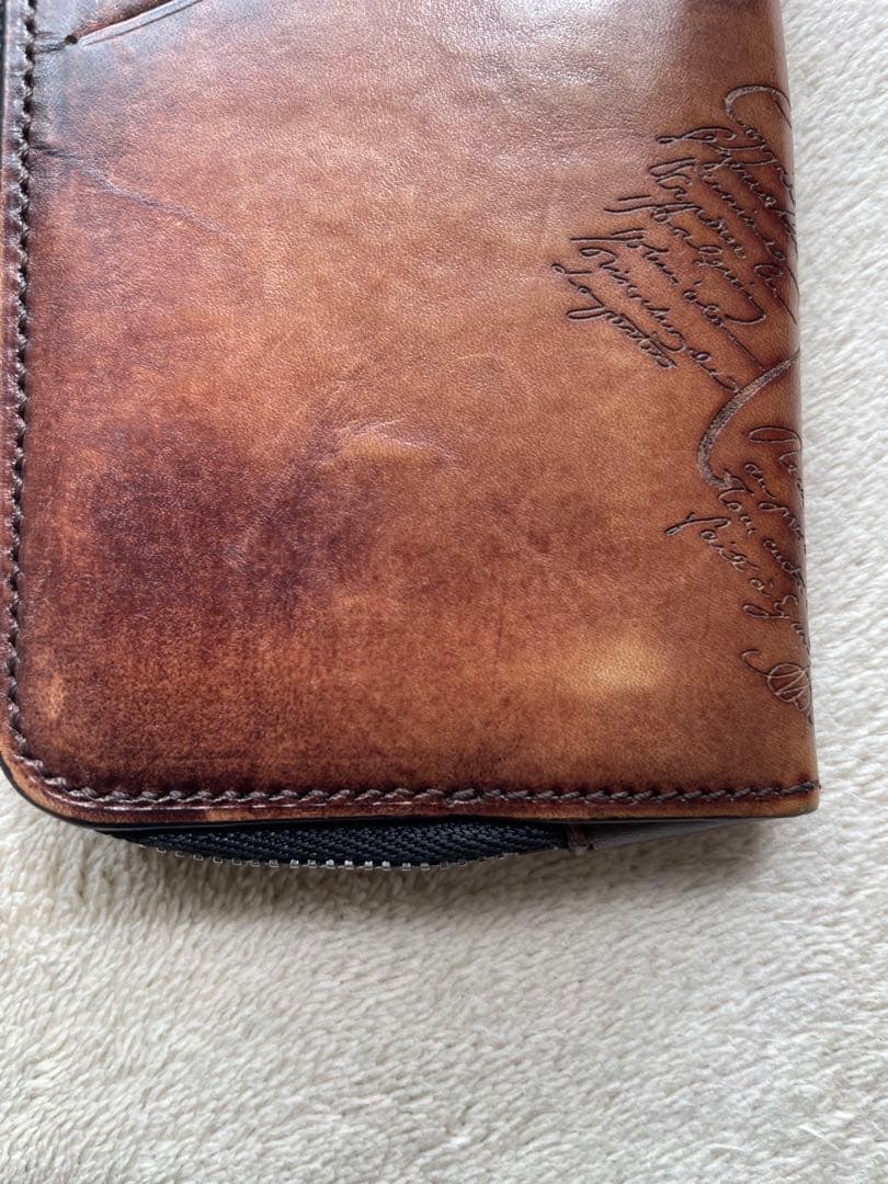 ベルルッティ　カードケース　エピュール　カリグラフィ　ブラウン