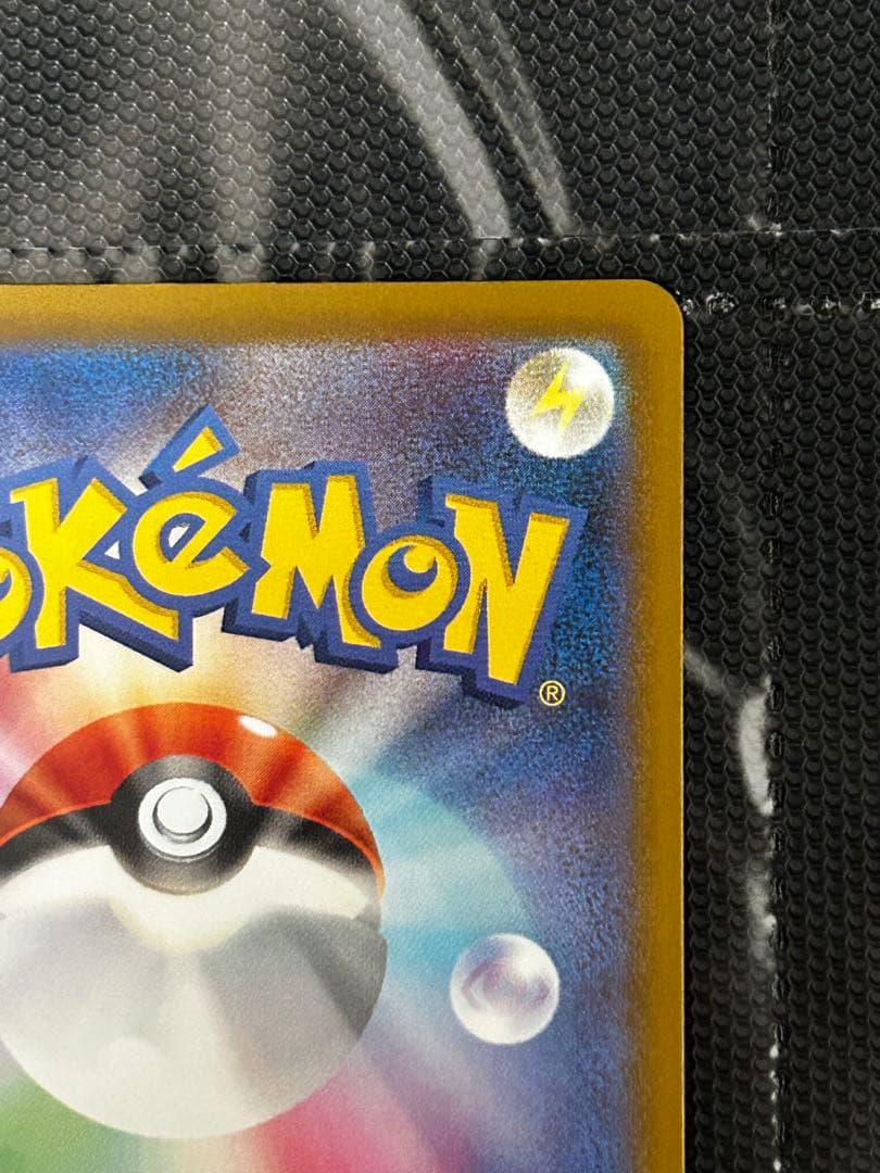 ぴ*け様 ポケモンカード　メガルカリオex ma 中国語エラー