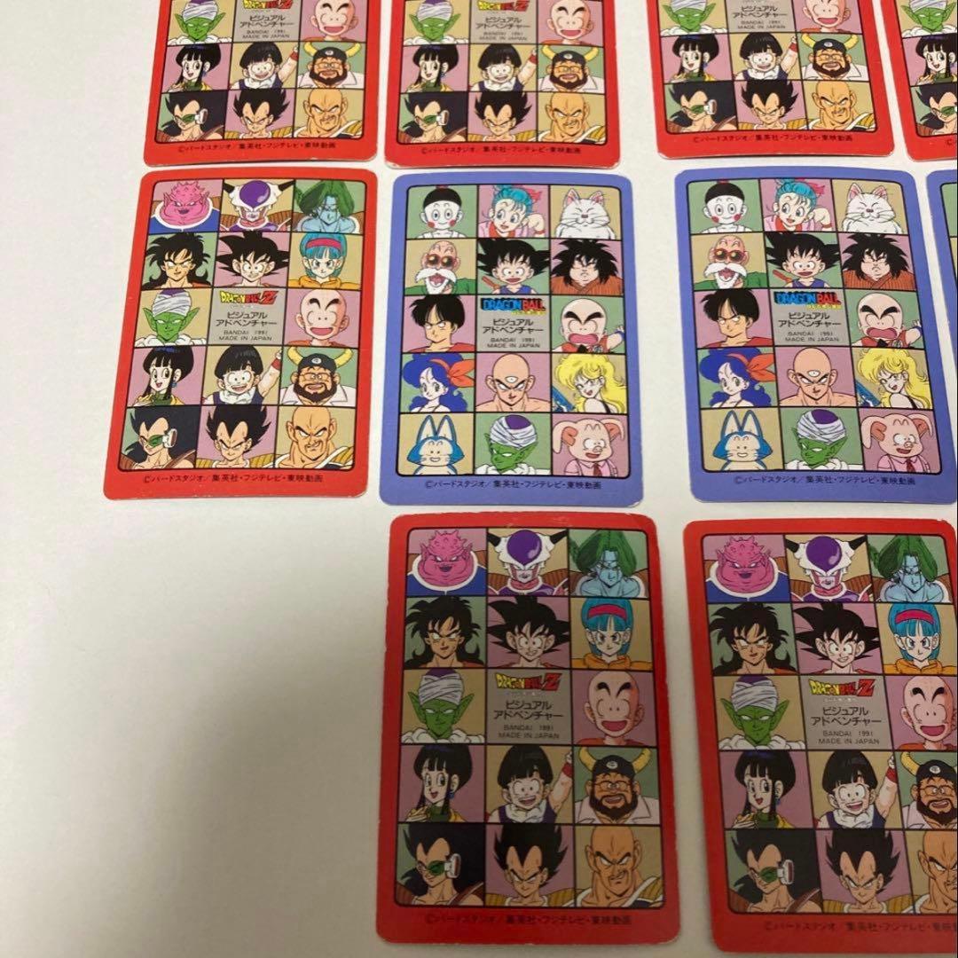 ドラゴンボールビジュアルアドベンチャーカード まとめ売り17枚⑥