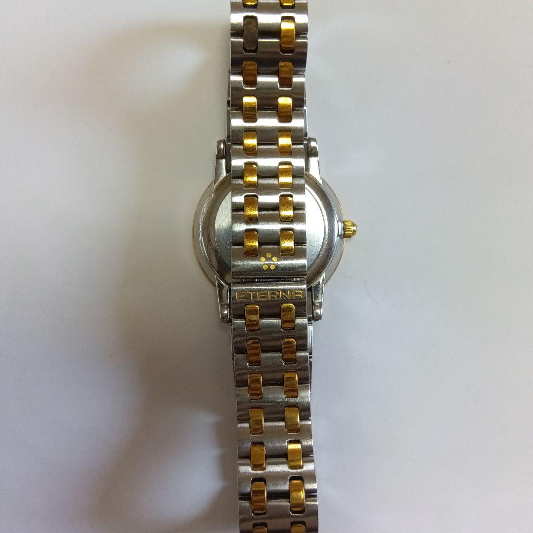 ETERNA　レディース 時計