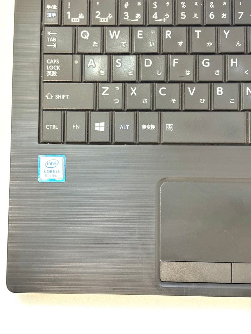 【特価】corei5 第8世代❗️東芝 dynabook Windows11搭載
