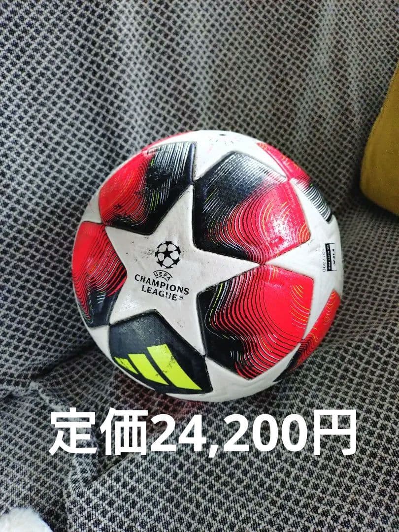 Adidas Champions League サッカーボール　5号