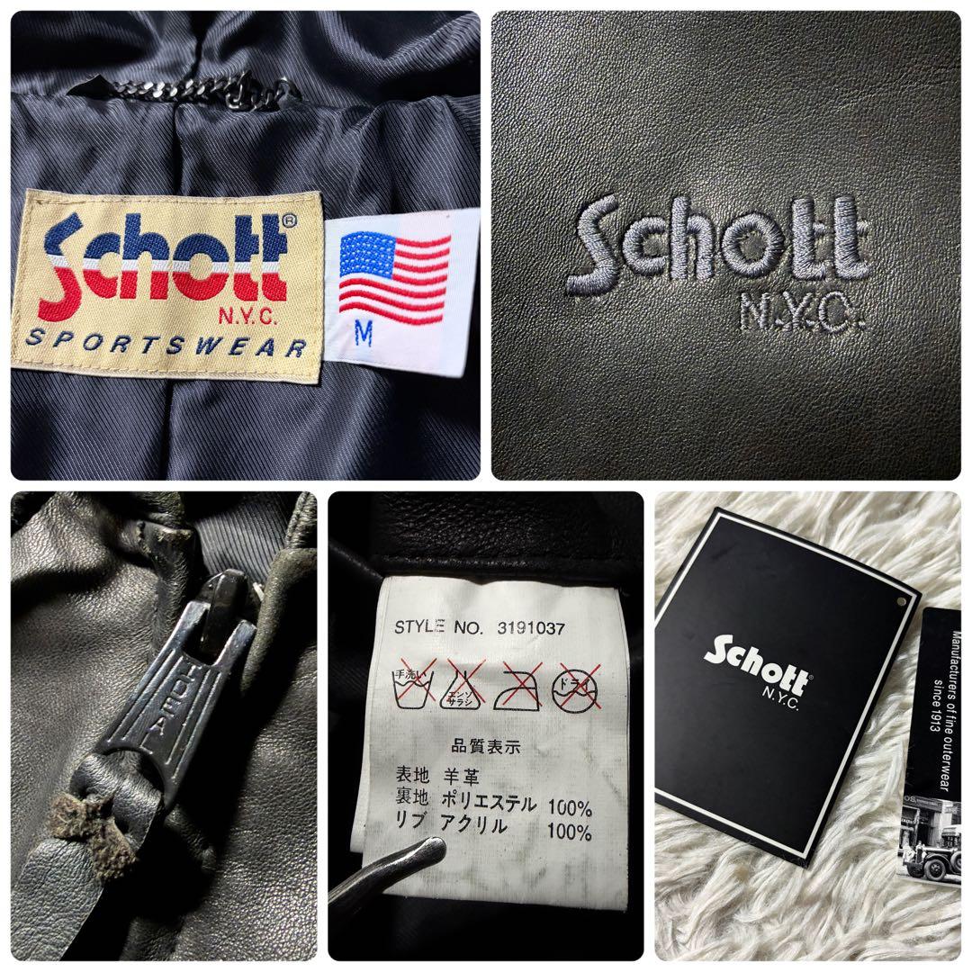 V*】様 美品■schott レザー トラックジャケットフーディ羊革　ブラック