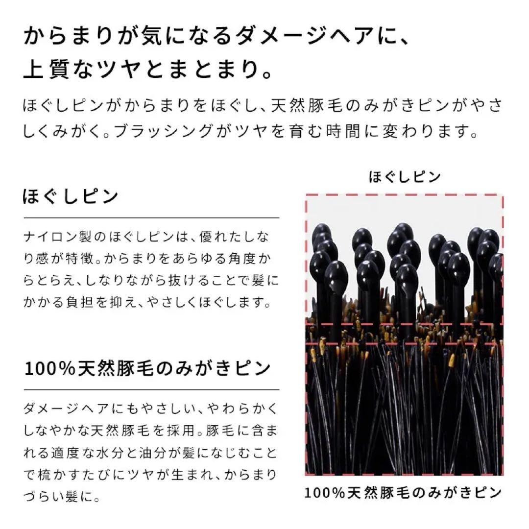 【お値下中・新品未使用】リファエールブラシレイ ローズゴールド