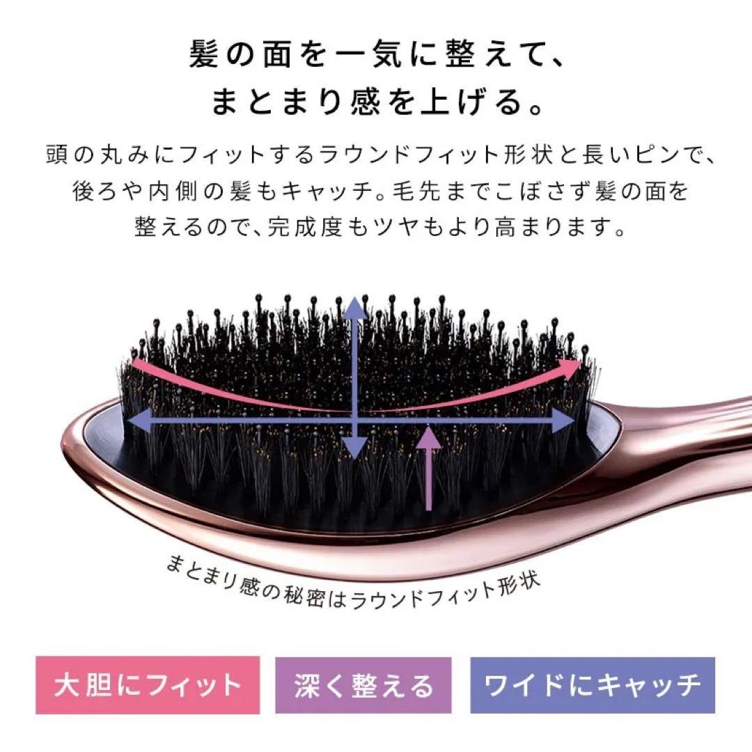 【お値下中・新品未使用】リファエールブラシレイ ローズゴールド