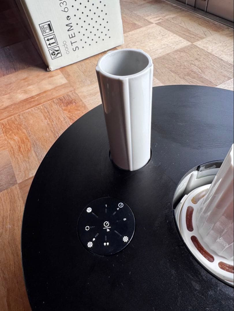 cado STEM 630i 加湿器　ブラック