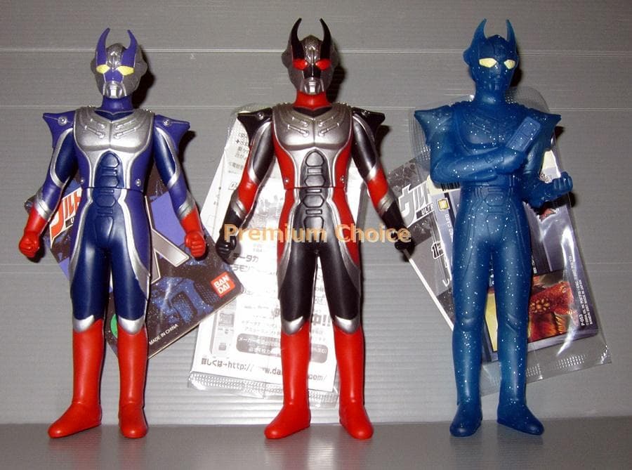 出品最後 ウルトラ怪獣 EX レイモン バーストモード モンスロードVer.