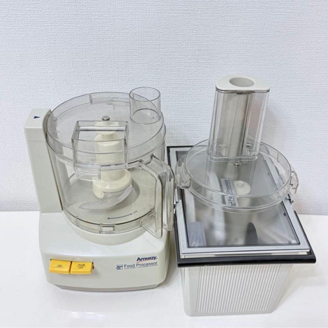 @Aqua様Amway フードプロセッサー ホワイト