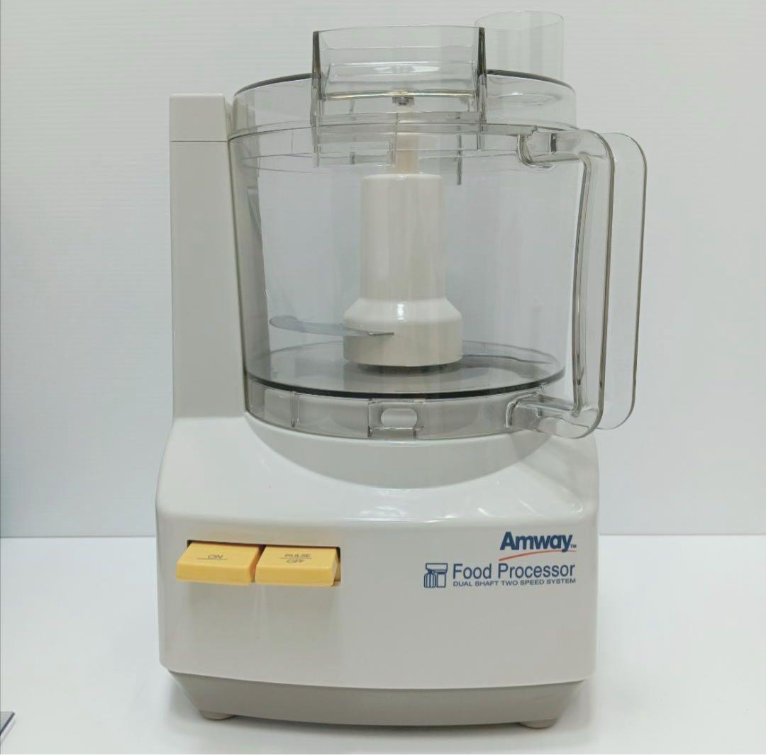 @Aqua様Amway フードプロセッサー ホワイト