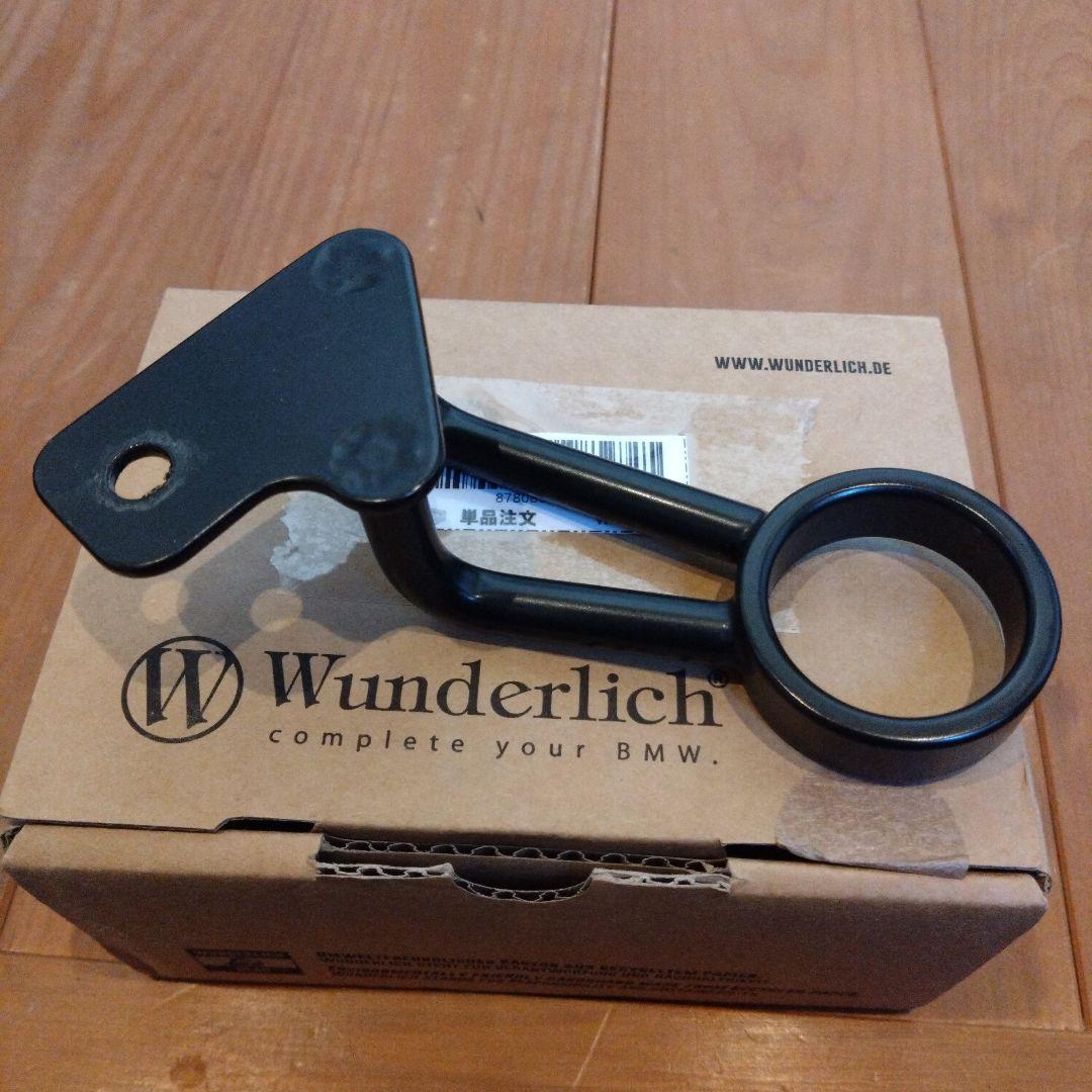 Wunderlich バンド アップマフラーステー RnineT ワンダーリッヒ