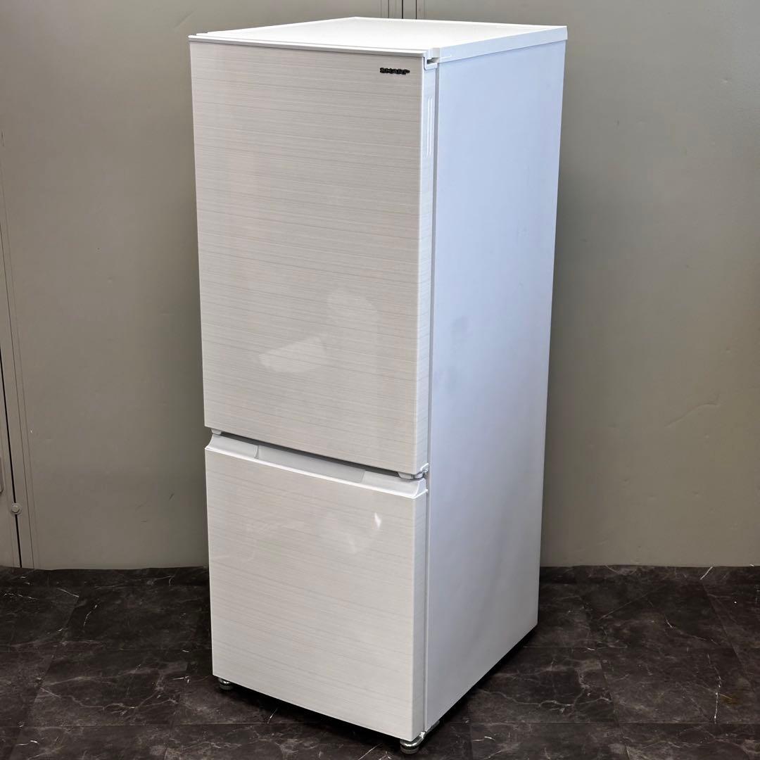 ♪送料込！設置対応◎2021年製SHARP 179L冷蔵庫 SJ-D18H-W