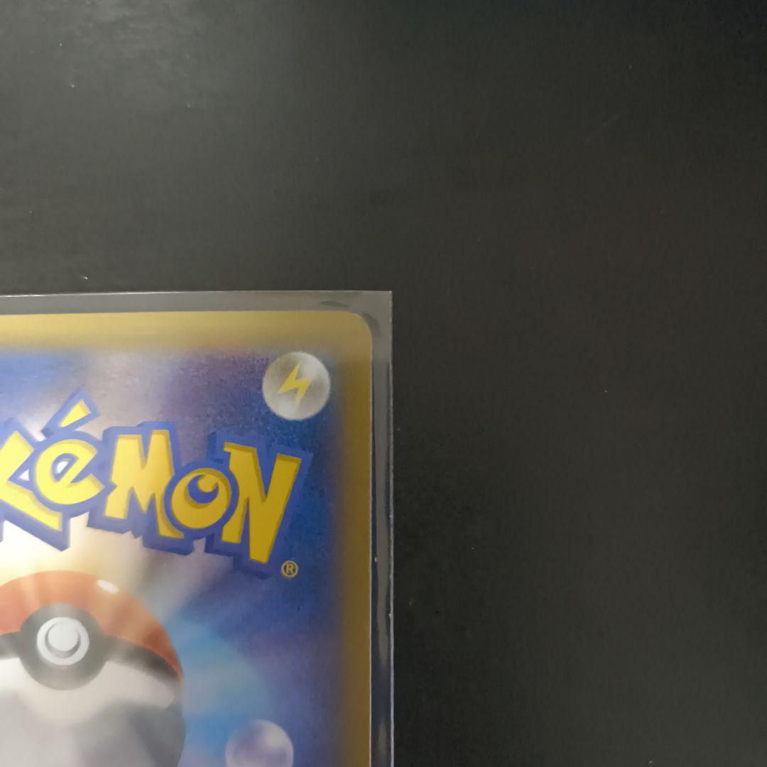 ピカチュウ PROMO XYシリーズプロモーションカード PROMO 068/…