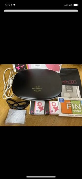 最終値下げ！【Ke-non ケノン】Ver.8.0 ツヤなしブラック