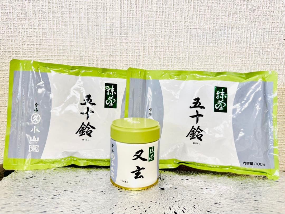 【未開封】丸久小山園 五十鈴100g×2袋＋又玄40g缶（計3点）
