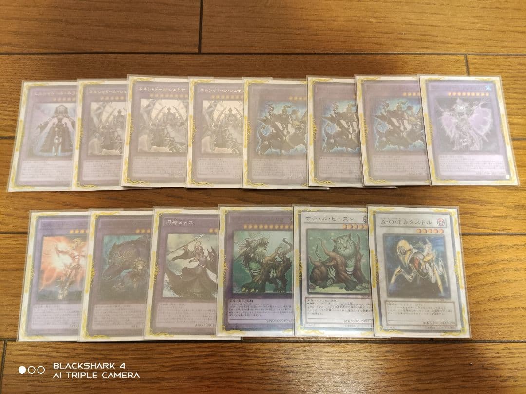 【中古品】遊戯王 引退品 大量セット