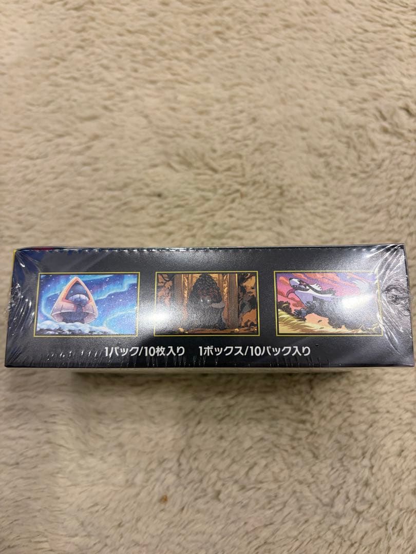 ポケモンカード メガドリームEX 新品未開封 シュリンク付き