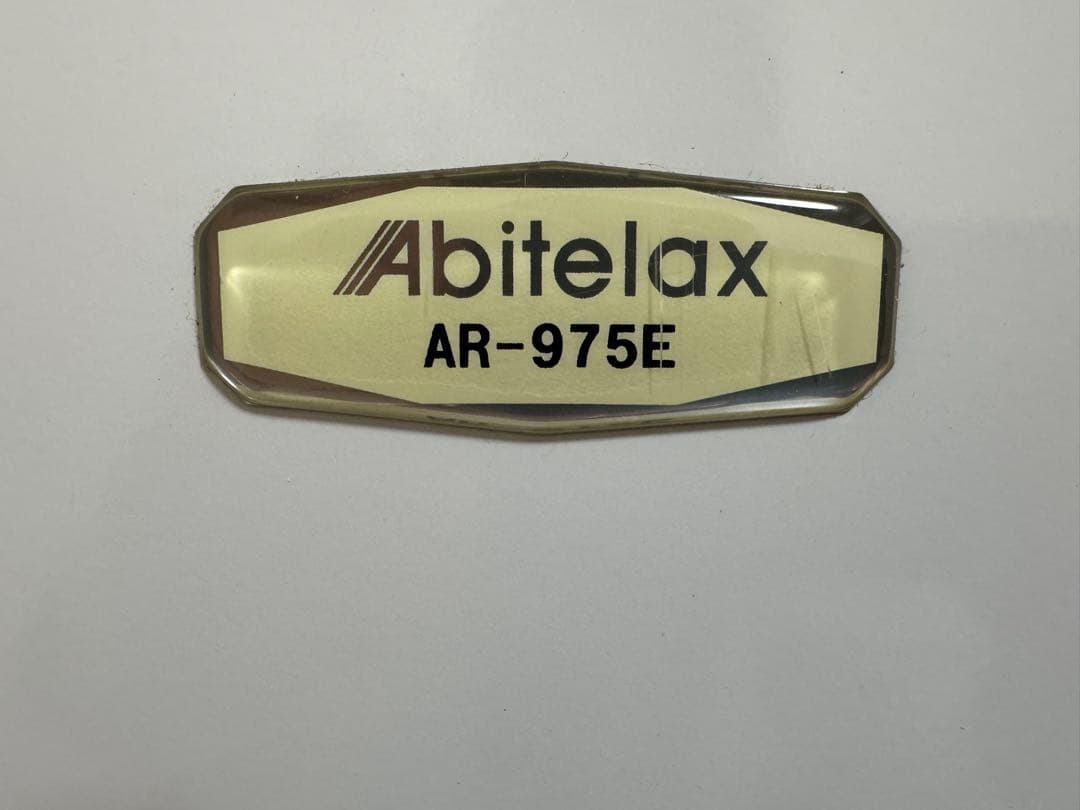 冷蔵庫、掃除機、空気清浄機3点セット