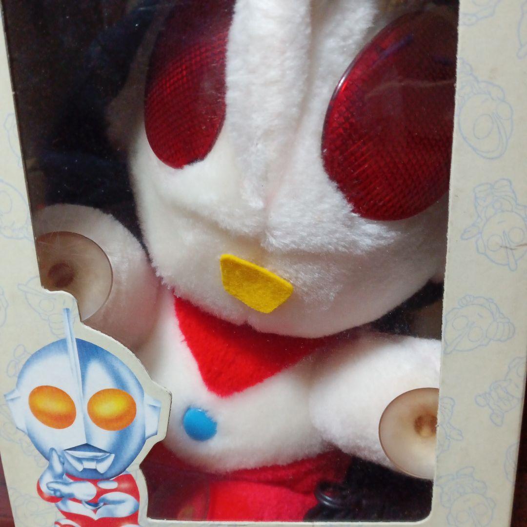 昭和レトロウルトラマン ストップランプ 12V専用