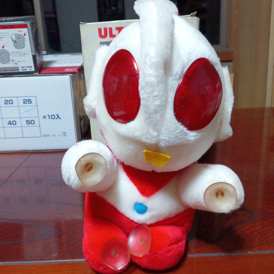 昭和レトロウルトラマン ストップランプ 12V専用